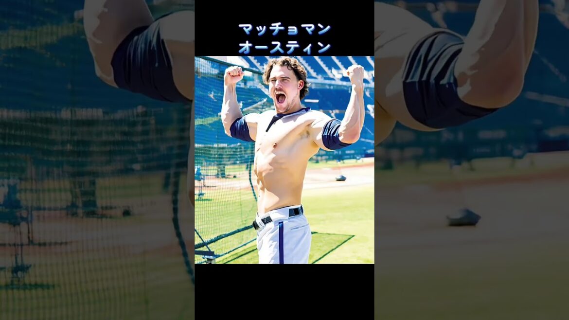 マッチョマン オースティン #野球#横浜ベイスターズ #ベイスターズ#ベイスターズ好きと繋がりたい