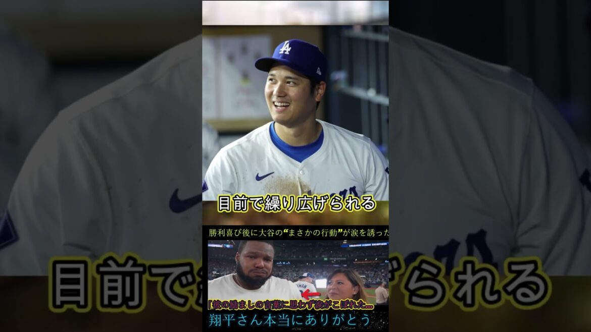 Part 9 #中日ドラゴンズ #baseball #baseballgame #wbc #baseballmatch #sportsgame #野球 #プロ野球