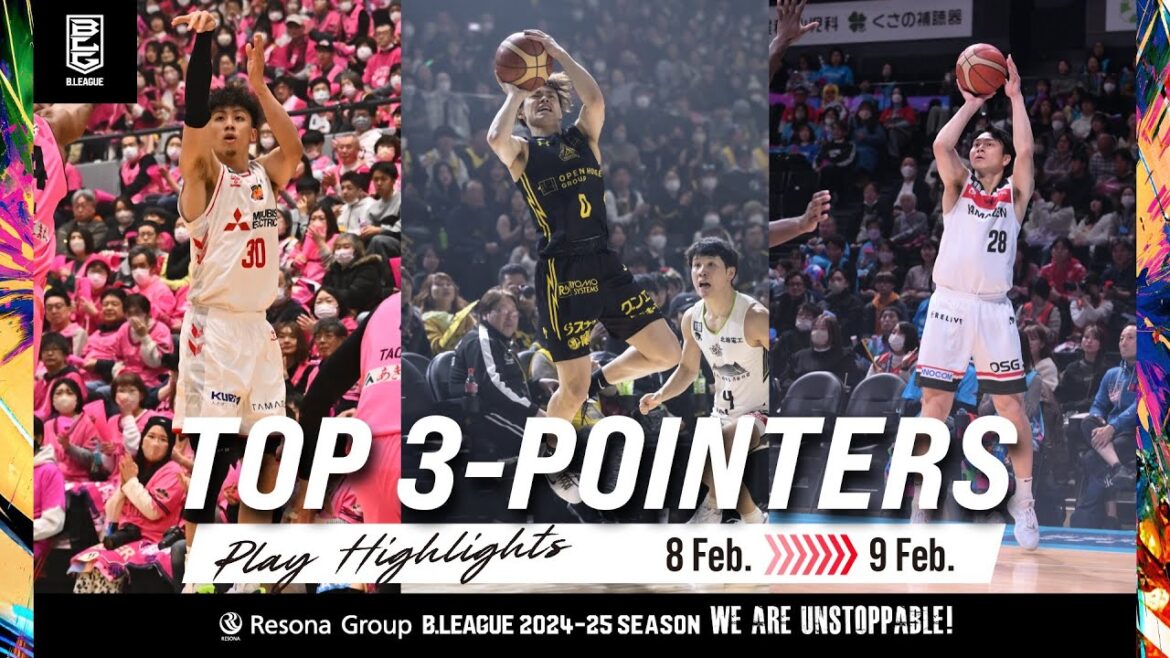 Top 3 Pointers of the week | Round 21 | B.LEAGUE #bleague