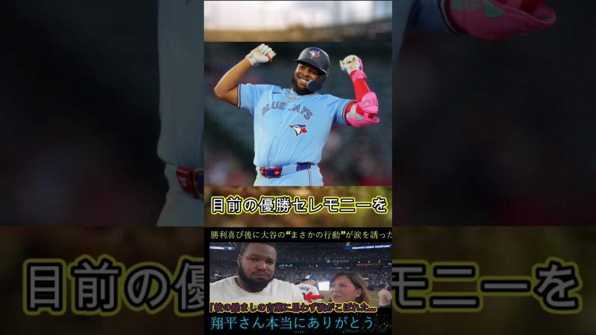 Part 1 #中日ドラゴンズ #baseball #プロ野球 #baseballgame #baseballmatch #wbc Part 1 #中日ドラゴンズ #baseball #プロ野球 #baseballgame #baseballmatch #wbc