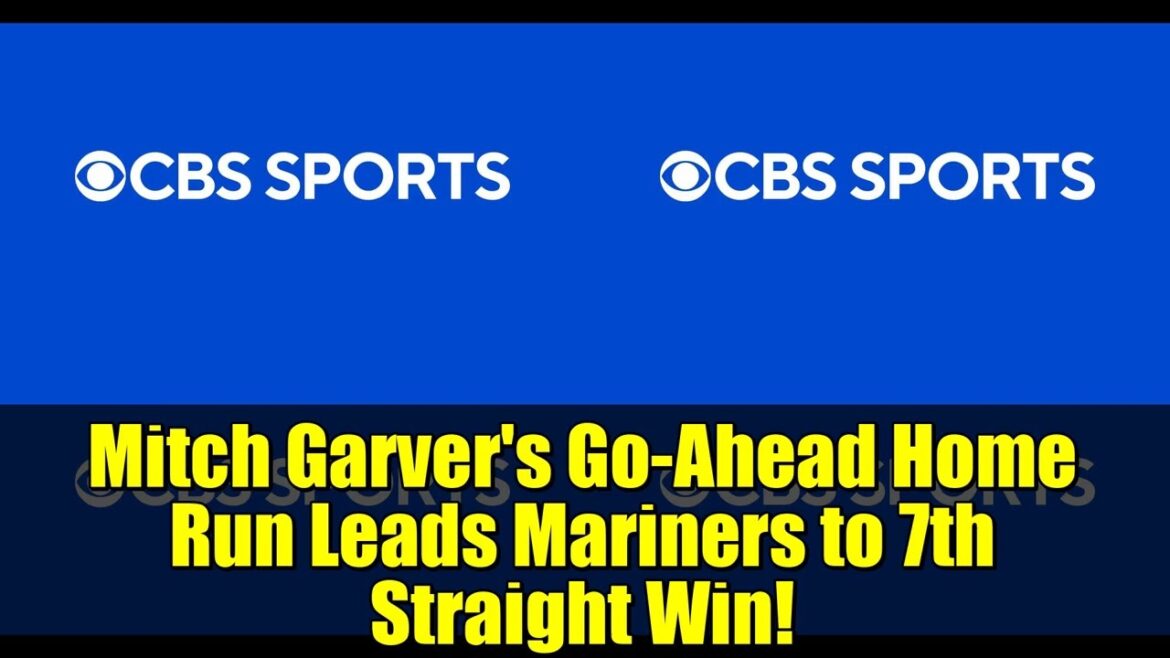 ミッチ・ガーバーの勝ち越しホームランでマリナーズが7連勝！