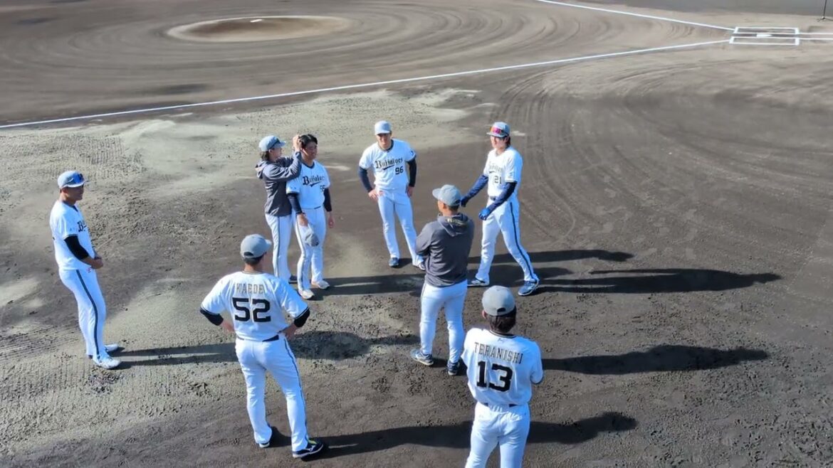 オリックス　秋季キャンプ　『練習前、じゃれ合う投手陣』#オリックスバファローズ #オリックスバファローズ
