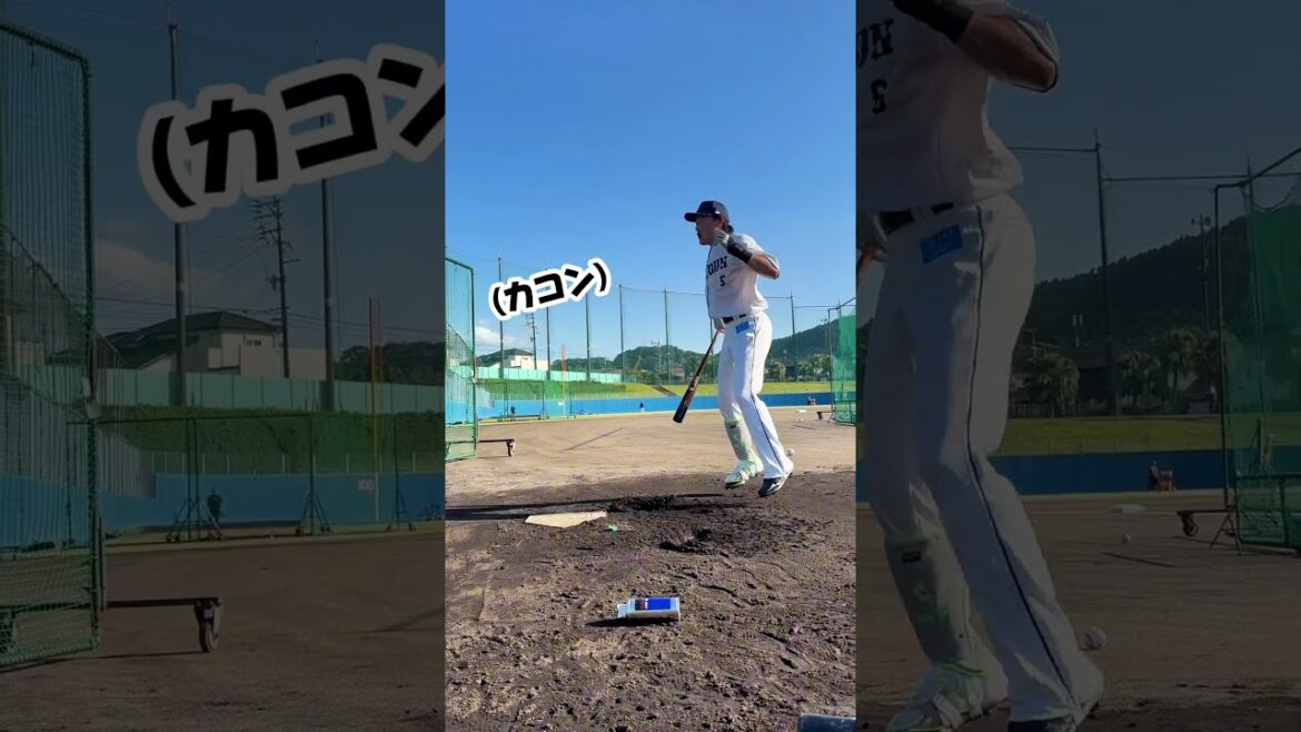 【驚きの命中力！？】#源田壮亮 選手のポール当てチャレンジ！