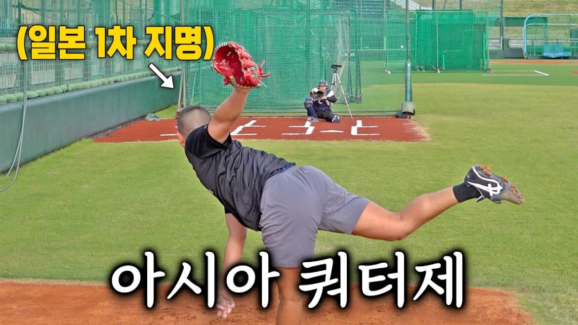 한국 야구에 관심있는 일본 NPB 투수의 피칭 실력 (미야가와 테츠) 한국 야구에 관심있는 일본 NPB 투수의 피칭 실력 (미야가와 테츠)