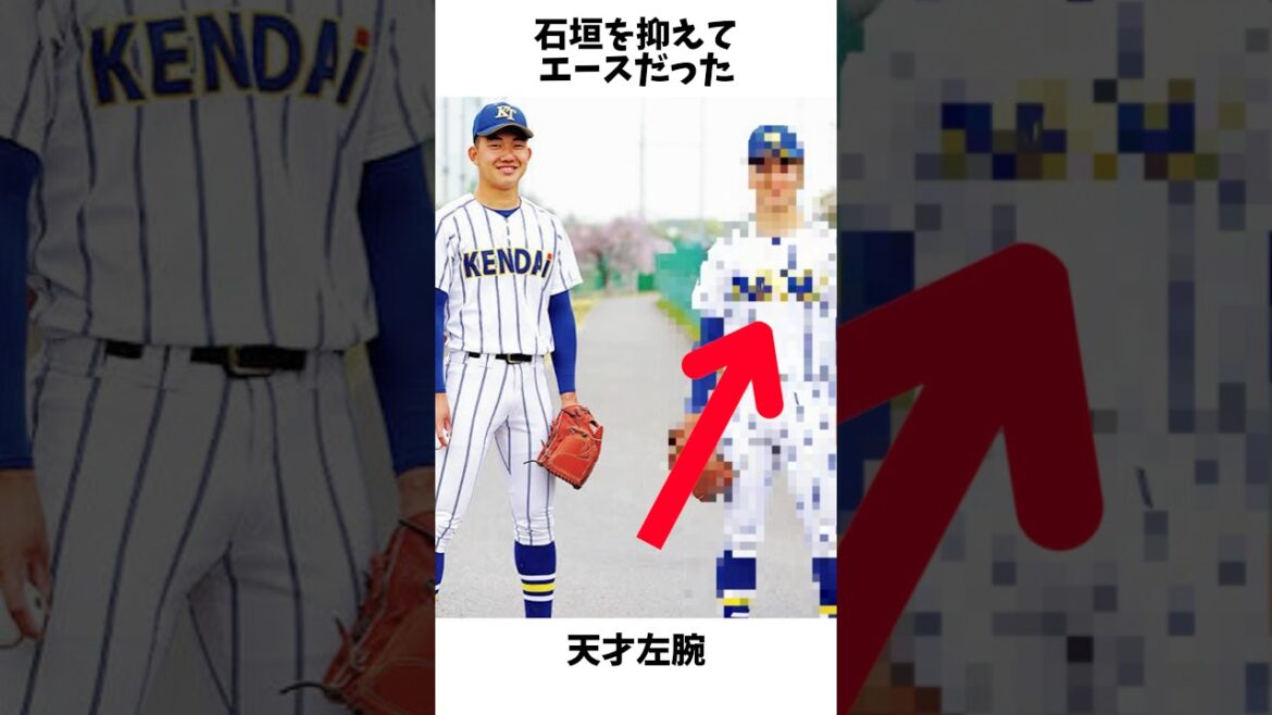 怪我から復活しエースナンバーを勝ち取った左腕#プロ野球#高校野球#健大高崎#オリックス#佐藤龍月