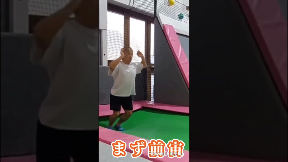 【簡単】フェニックススプラッシュのやり方教えるよ