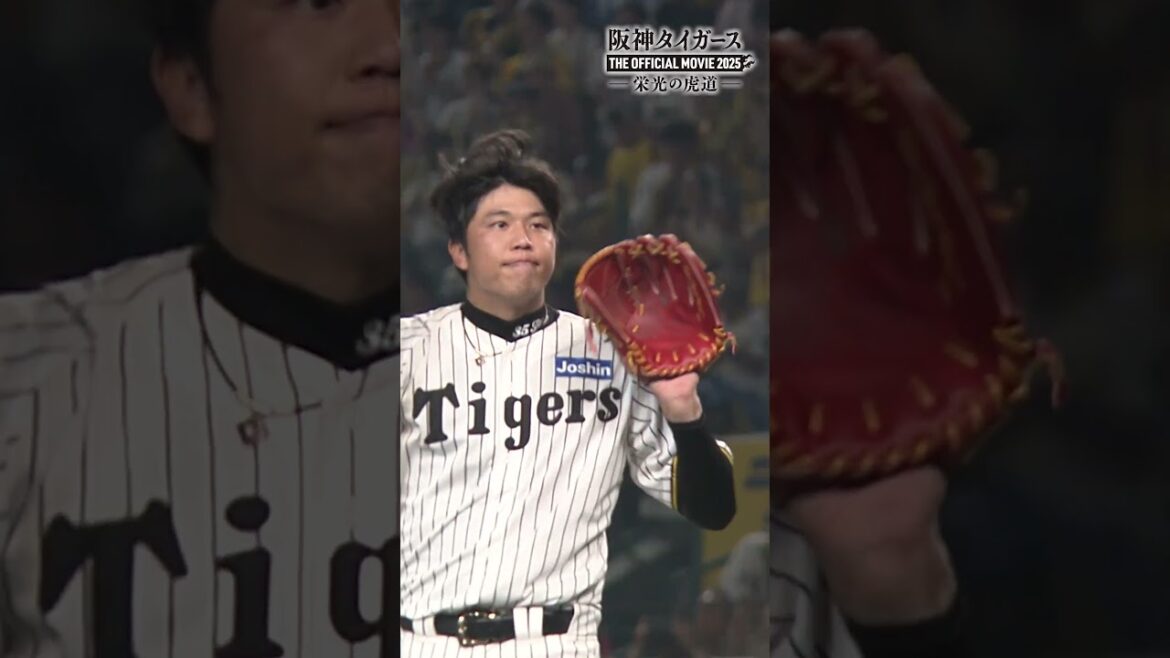 映画公開まであと７日！― 7/26才木浩人 自身7度目完封勝利 ―