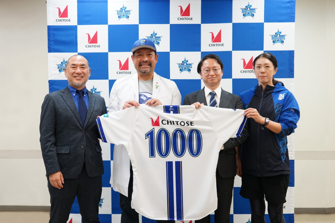 Chitose Bio Evolution Pte. Ltd.のプレスリリース