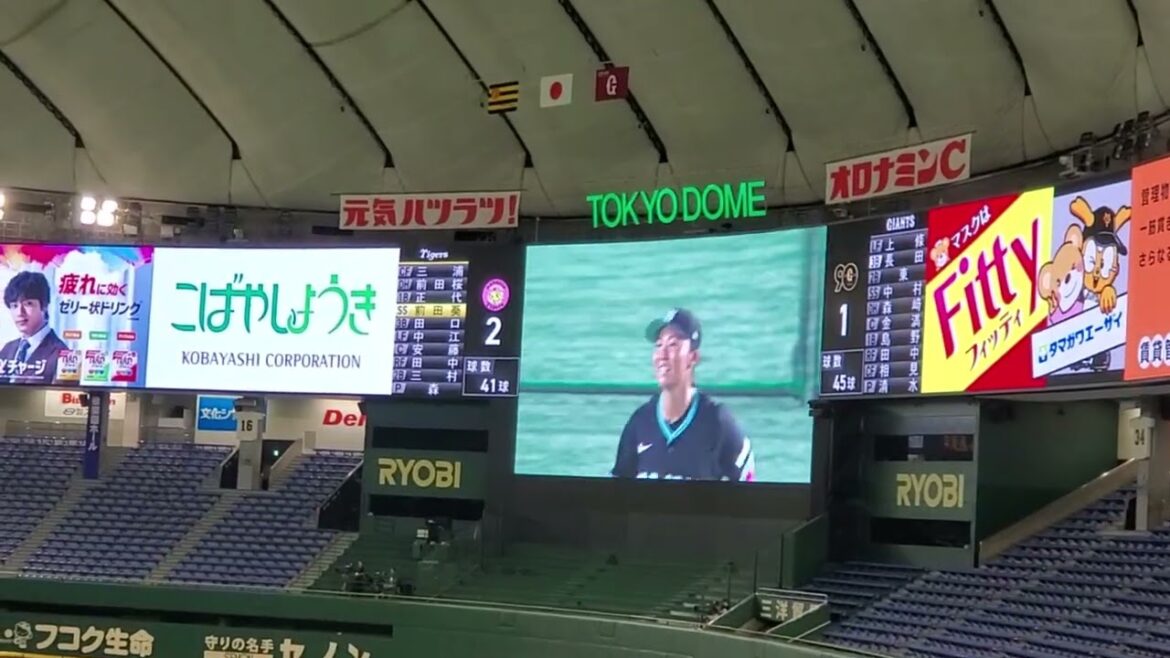 20240713　女子野球でも流れる【島田海吏 ﾋｯﾃｨﾝｸﾞﾏｰﾁ】　3回表　阪神タイガース　応援歌@東京ドーム