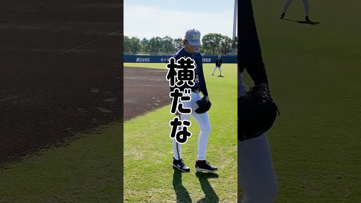 【舞洲秋季練習】ハンマーカーブと縦スイーパー #カーブ #スイーパー #山崎颯一郎 #椋木蓮 #オリックス #shorts