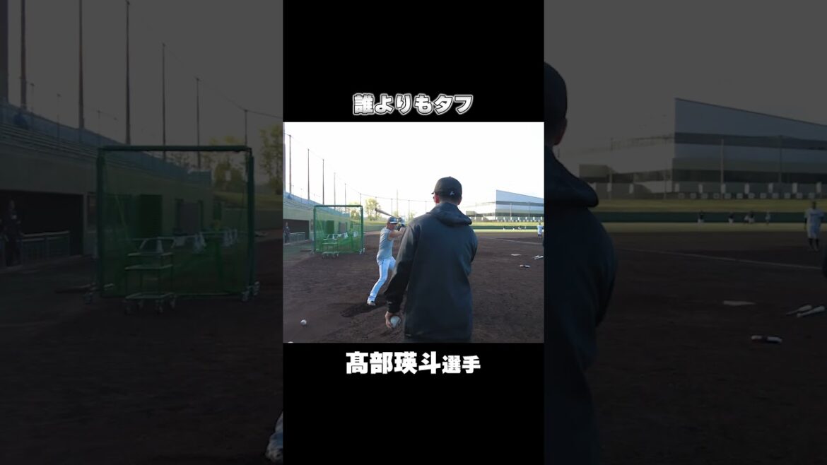 地獄の秋季キャンプで圧倒的にタフネスな髙部選手 #chibalotte