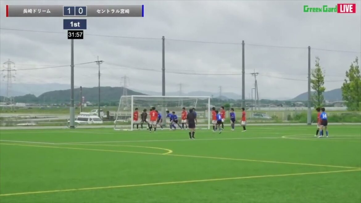 ハイライト【九州クラブユースU-15】2回戦　長崎ドリーム vs セントラル宮崎　第39回九州クラブユースU-15サッカー選手権大会
