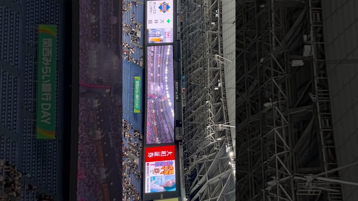 【オリックス】高島泰都投手 オリックスバファローズ