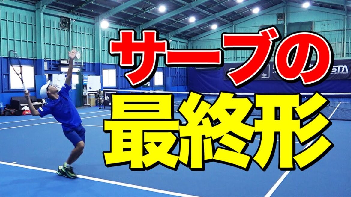 【鈴木貴男を超える！？】松田龍樹プロ流サーブレッスン！グリップは薄ければ薄いほど良いのか見てみよう！