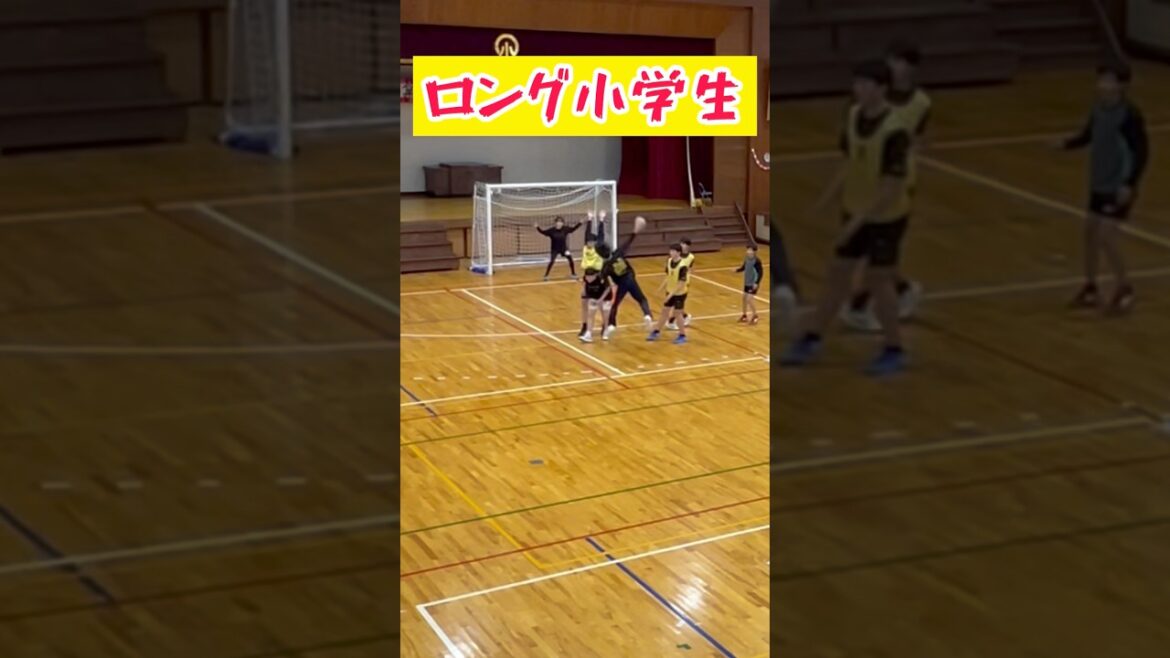 中学生になんて負けない小学生#スーパープレイ #handball #ハンドボール #バスケ #スポーツ #basketball #volleyball