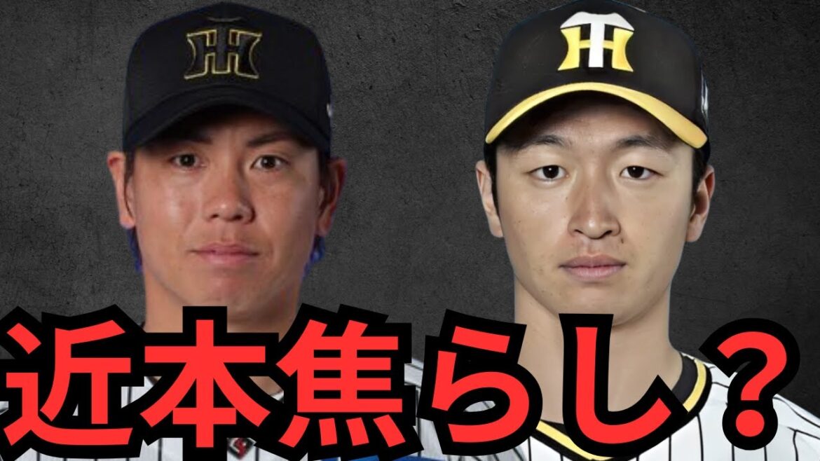 梅野隆太郎が阪神残留決定!!!正直宣言すると思ってたわ!近本は余裕で残留やと思ってるんやけど、まだ焦らしてんの?明日締め切りやで?近本は阪神以外イメージ出来ひんねんけど、みんなどう思う? 梅野隆太郎が阪神残留決定!!!正直宣言すると思ってたわ!近本は余裕で残留やと思ってるんやけど、まだ焦らしてんの?明日締め切りやで?近本は阪神以外イメージ出来ひんねんけど、みんなどう思う?