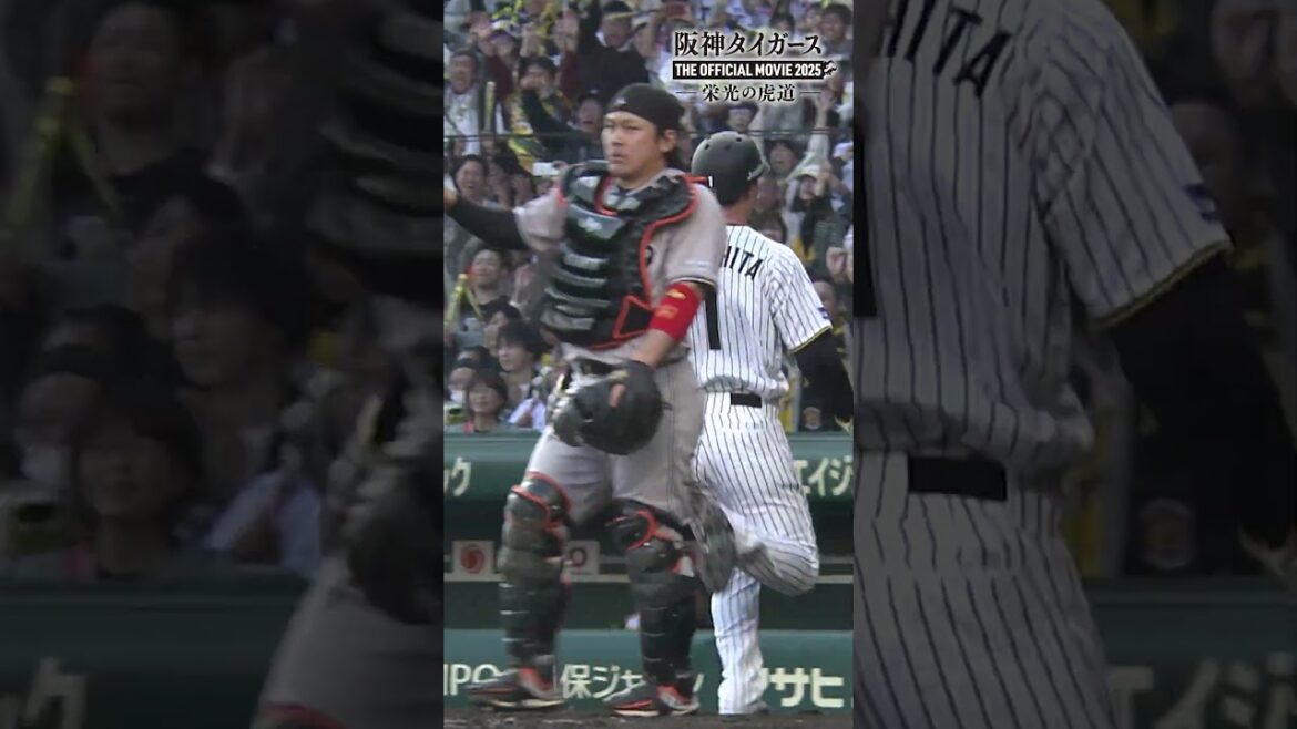 映画公開まであと3日！― 4/25.26.27  大山悠輔 3戦連続打点 ―