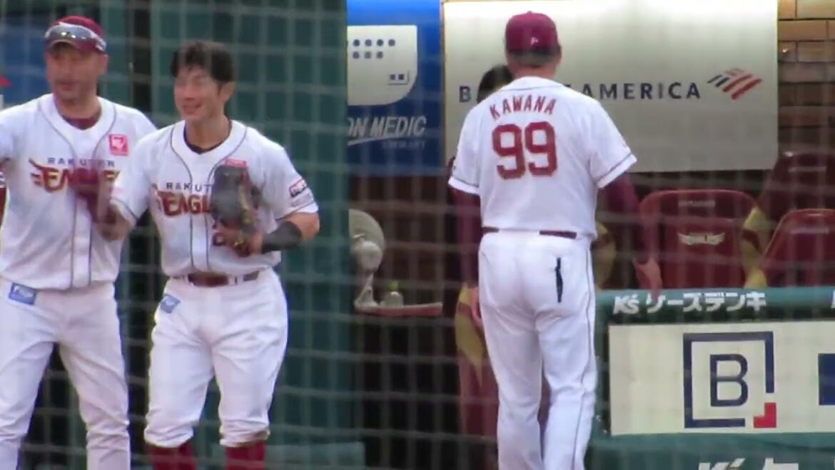 岡島豪郎　最後の守備後の交代