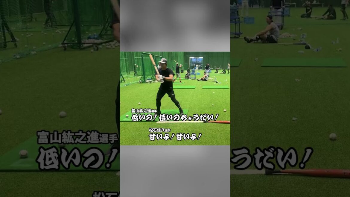 地獄の連ティーを盛り上げるガヤーズ #chibalotte #松石信八 #富山紘之進