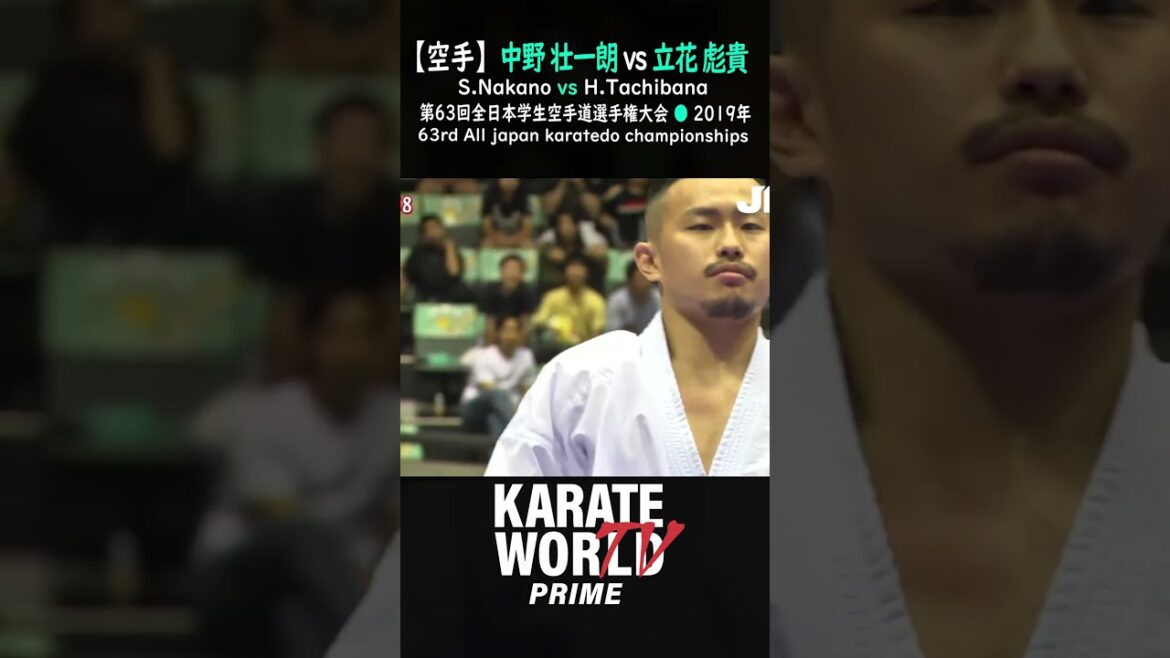 中野壮一朗 vs 立花彪貴　#組手 #空手 #karate #kumite #中野壮一朗 #立花彪貴