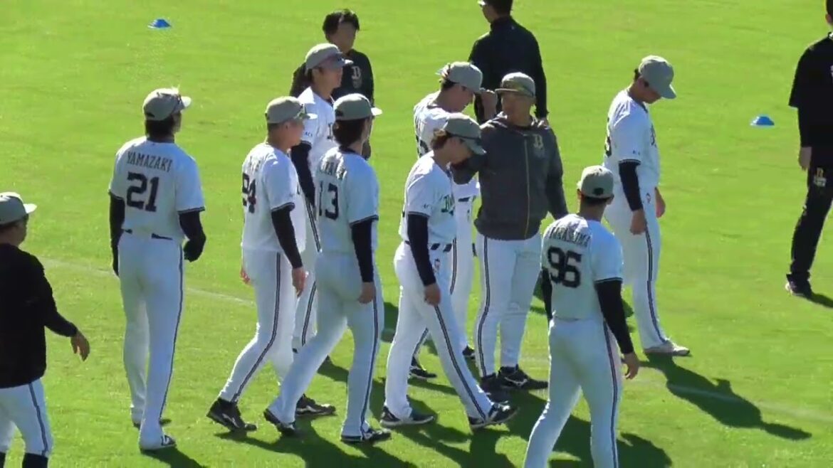 【プロ野球】　オリックス　秋季キャンプ　初日　『練習開始前』