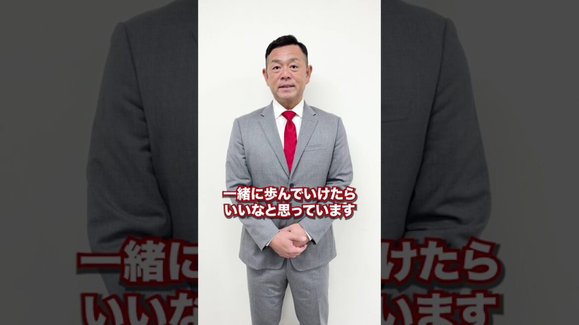 AI広報河内（石井コーチにインタビュー）