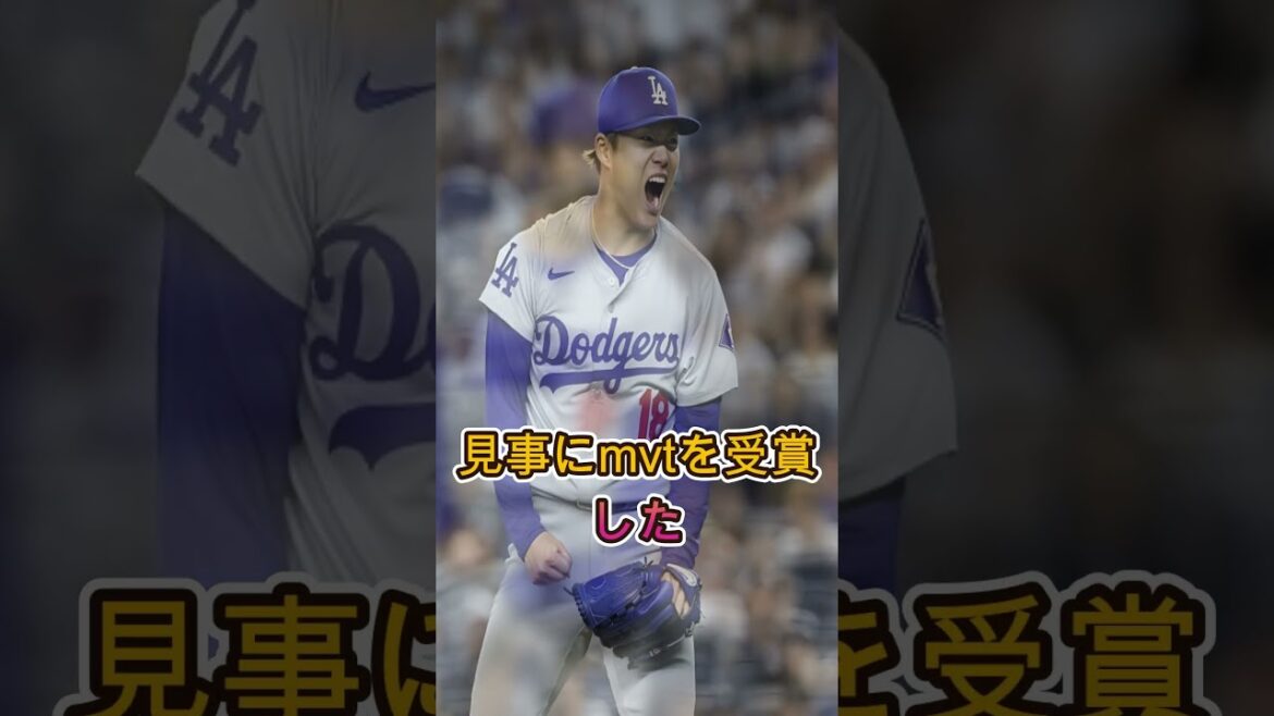 【衝撃】井口資仁が“山本由伸覚醒の理由”をハッキリ言ってしまう！ファン騒然「そんな裏があったとは…」【MLB】#山本由伸 #井口資仁 #ドジャース #大谷翔平 #MLB #メジャーリーグ