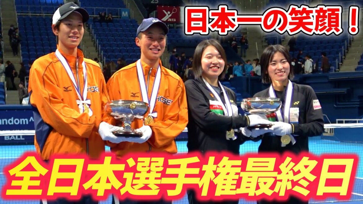 【神回】全日本選手権の最終日が超激アツすぎた！ソフトテニス界の新スターが誕生する瞬間を見逃すな！【SOFT TENNIS】