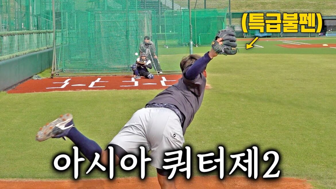 한국에 관심있는 일본 특급 불펜 투수의 피칭 실력 (야마모토 다이키)