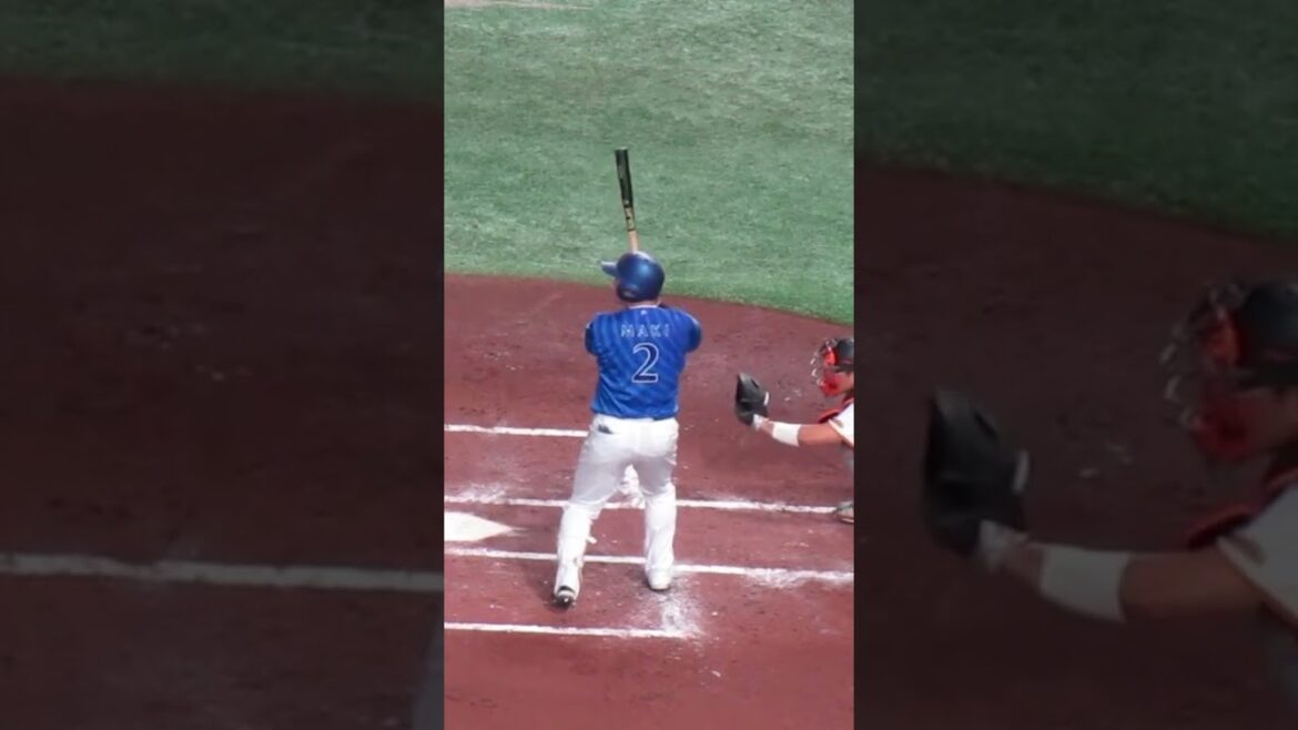 【ベイスターズ】牧秀悟のバッティングフォーム2024年4月6日 読売ジャイアンツ対 横浜DeNAベイスターズ #牧秀悟