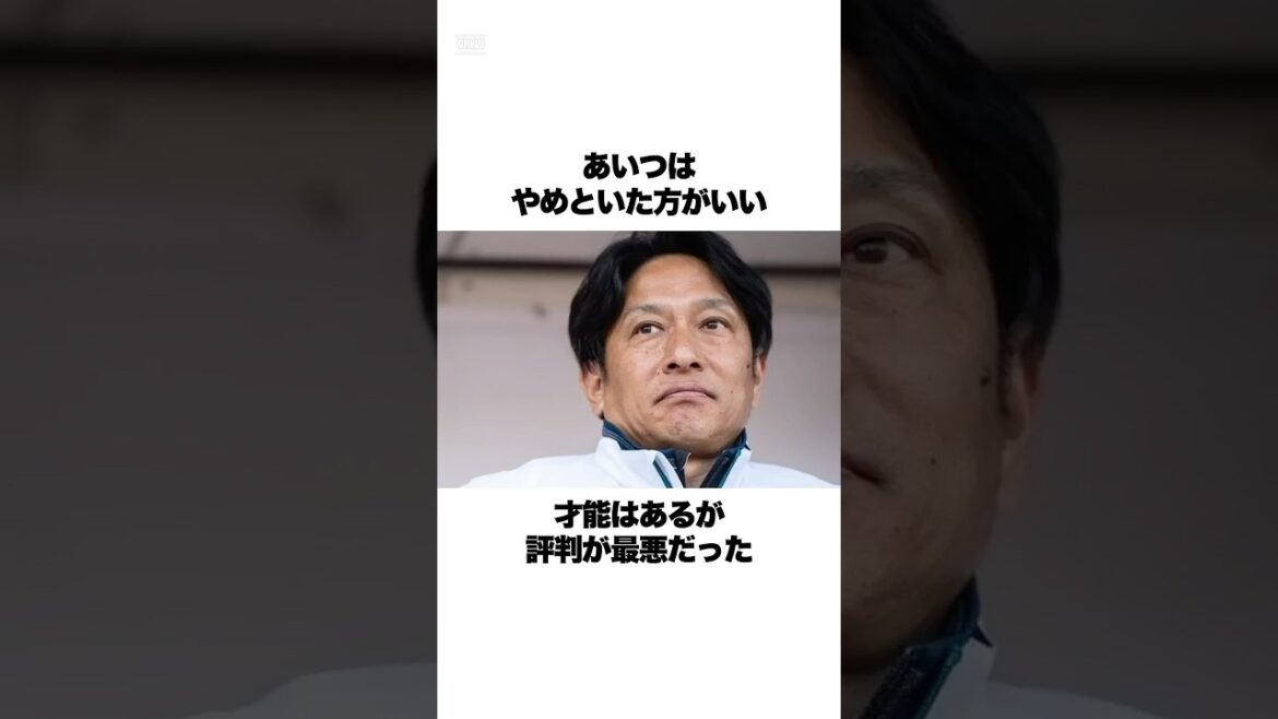 「アイツはやめとけ」周囲に大反対された学生をスカウトし、崩壊寸前に至った青山学院原監督のスカウトする学生の基準とは#原監督 #箱根駅伝 #青山学院大学 #shorts