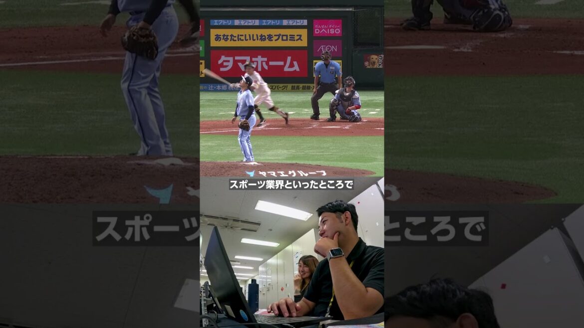 営業の案件を実現させる営業推進の仕事に密着！「パーソルカメラ」パ・リーグ裏側密着中！ #shorts