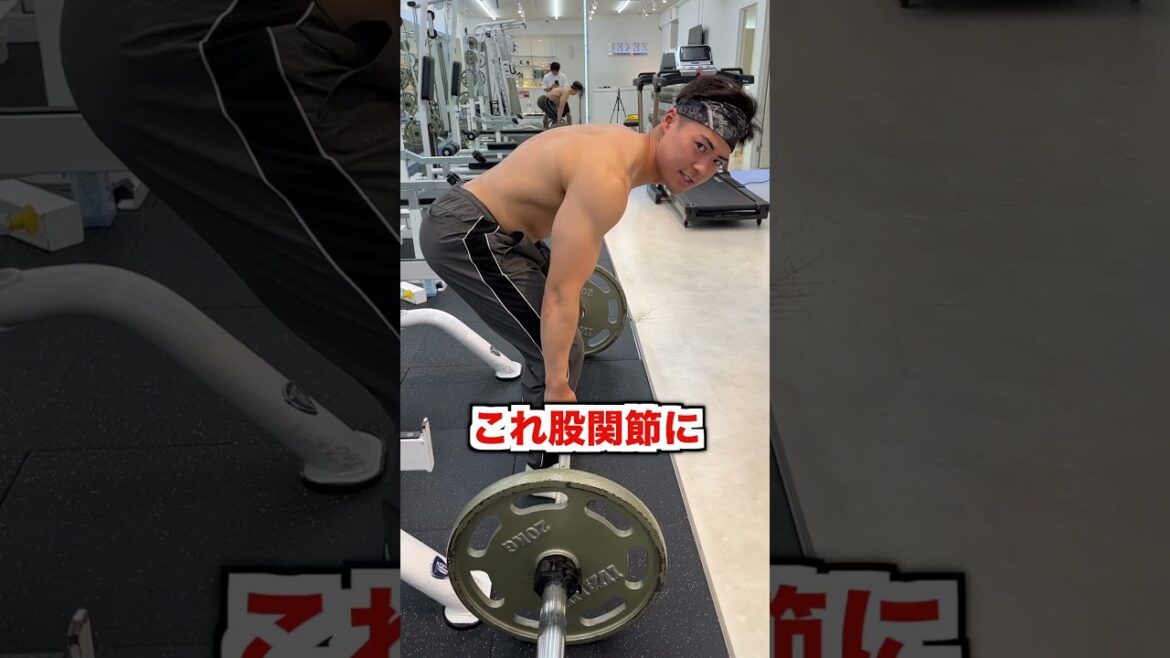 デッドリフト300kgの男が教えるデッドリフトで腰を痛めない為に大事なこと！