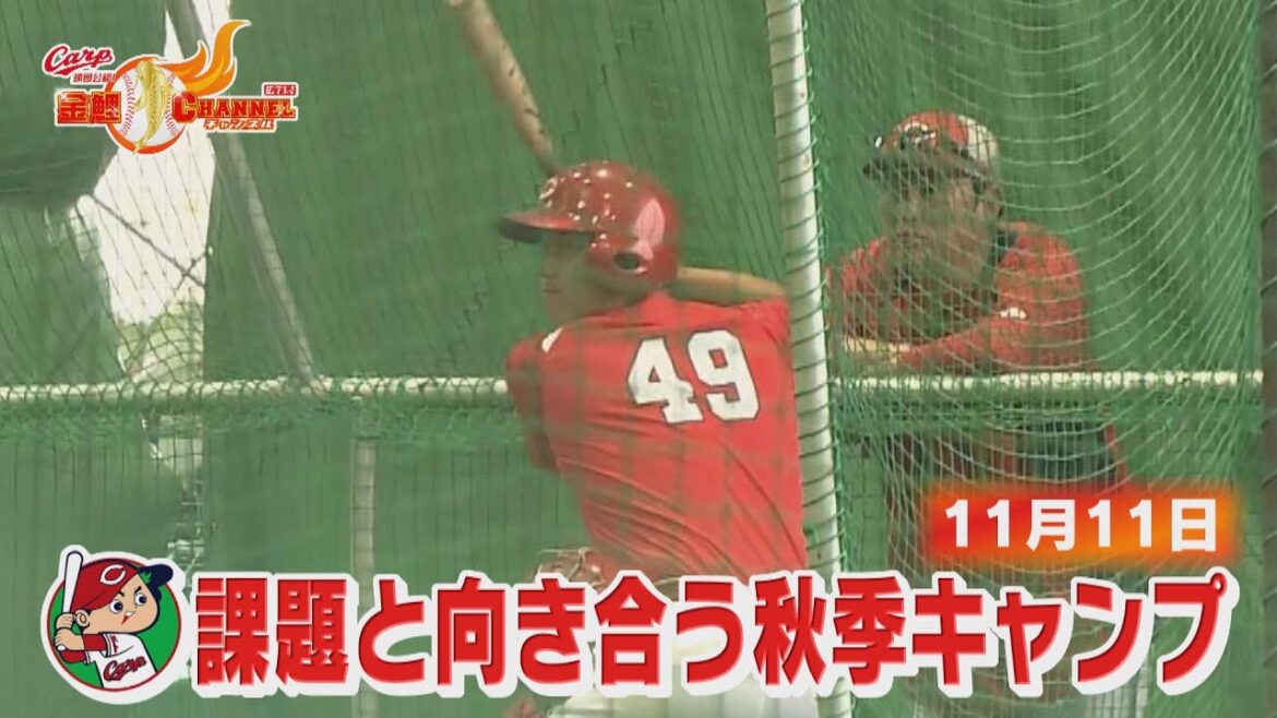 日南秋季キャンプ　打撃アピールへ！