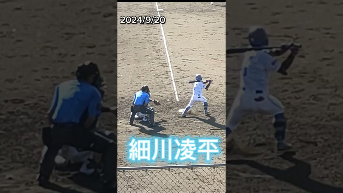 ②【FIGHTERS】 #細川凌平 センターへのヒット #shorts #日本ハム #fighters