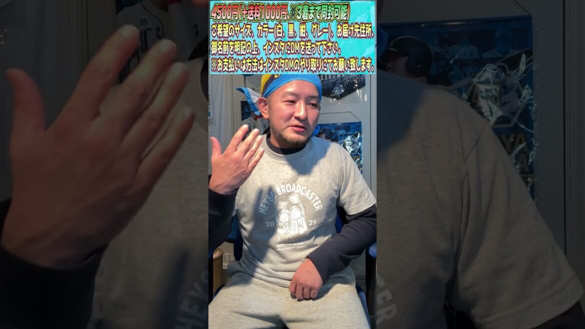 12月21日(日)平八郎、LIVEやります!【2025.11.13】 12月21日(日)平八郎、LIVEやります!【2025.11.13】