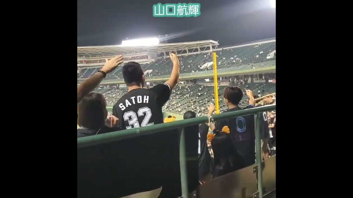 20250827　試合後に【山口航輝　応援歌】　#shorts　千葉ﾛｯﾃﾏﾘｰﾝｽﾞ@ほっともっとﾌｨｰﾙﾄﾞ神戸･ﾚﾌﾄ外野