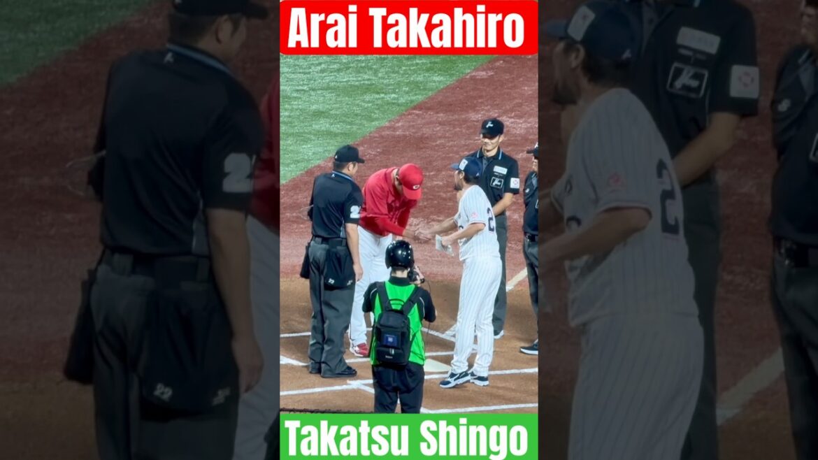 【同郷同士試合前談笑】高津臣吾監督＆新井貴浩監督（東京ヤクルトスワローズ＆広島東洋カープ）明治神宮野球場