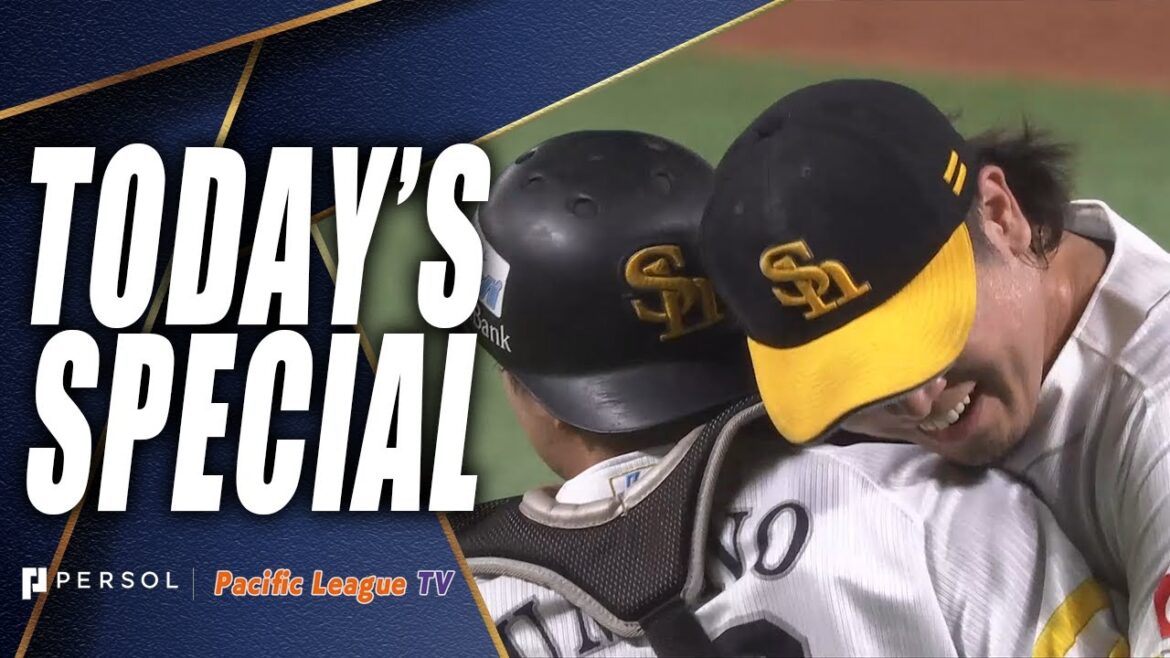 [Climax Series] Fukuoka SoftBank Hawks advance to the Japan Series!!