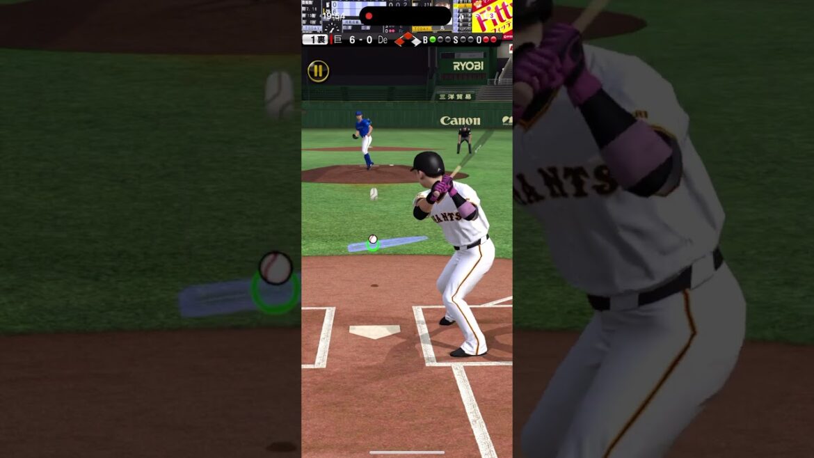 丸佳浩 ホームラン #プロスピ #読売ジャイアンツ