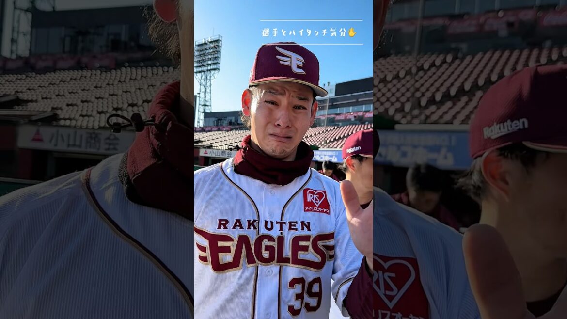 【変顔の選手を探せ】画面越しの皆さんも片手は✋でご覧ください🤍