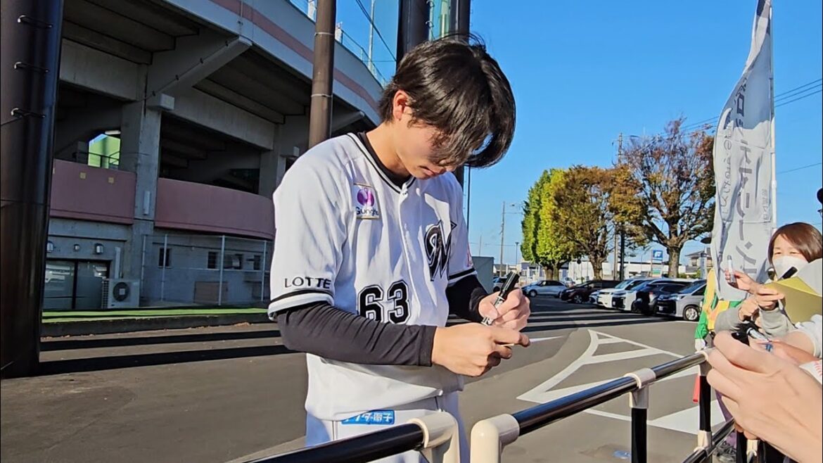 千葉ロッテマリーンズ秋季キャンプ　野手サイン会(2025-1115)