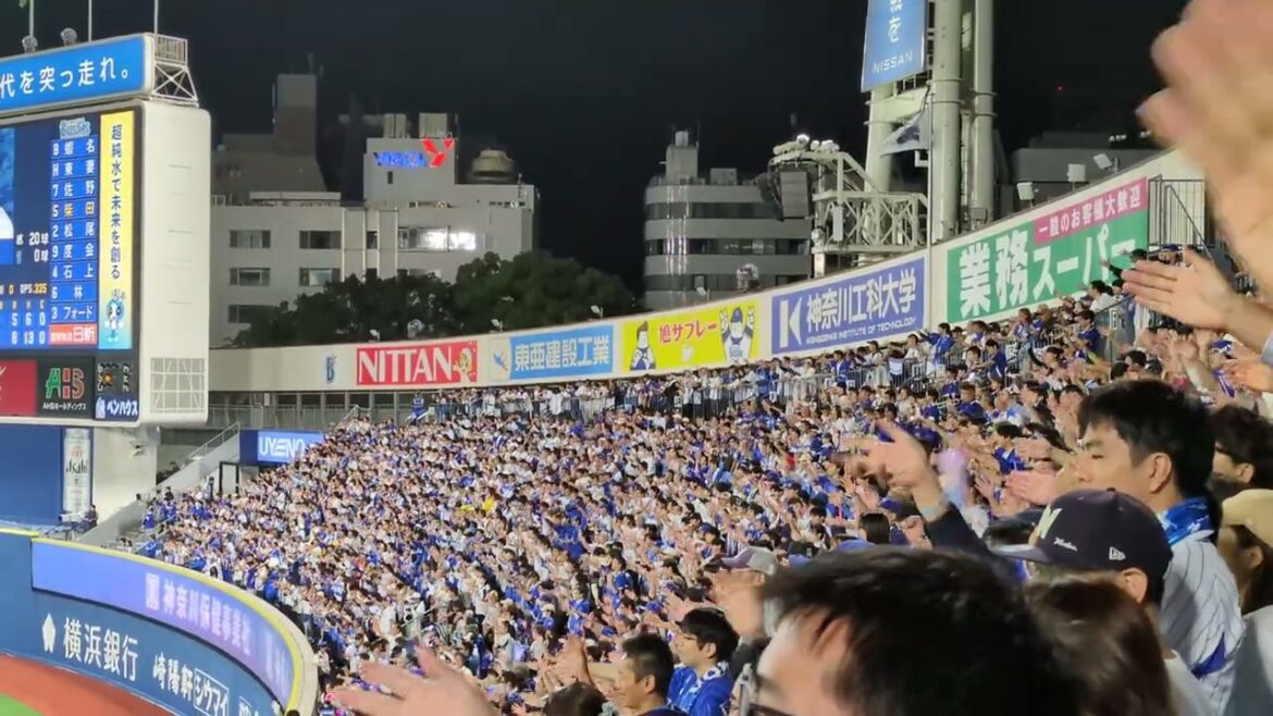 【本拠地応援歌】横浜DeNAベイスターズ 柴田竜拓 応援歌 【本拠地応援歌】横浜DeNAベイスターズ 柴田竜拓 応援歌