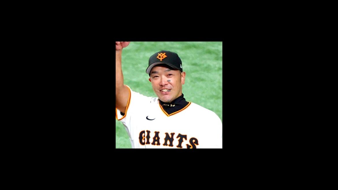 巨人新体制発表！ヘッド置かず3チーフ制で再建へ
