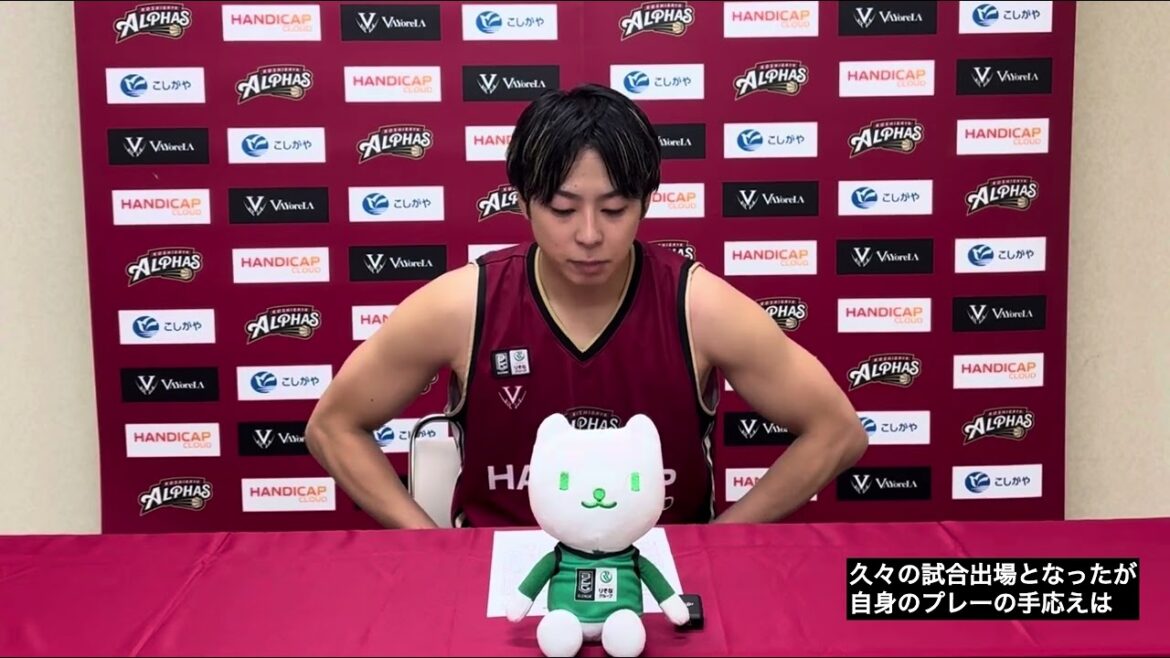 2025年11月15日三遠ネオフェニックス戦 試合後コメント（#7 松山 駿）