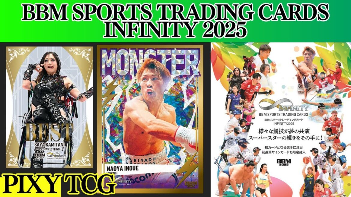 【スポーツ】日本のスターを引き当てろ!【BBM SPORTS TRADING CARDS INFINITY 2025】開封動画★日本代表★JAPAN★NAOYA INOUE★MONSTER★ 【スポーツ】日本のスターを引き当てろ!【BBM SPORTS TRADING CARDS INFINITY 2025】開封動画★日本代表★JAPAN★NAOYA INOUE★MONSTER★
