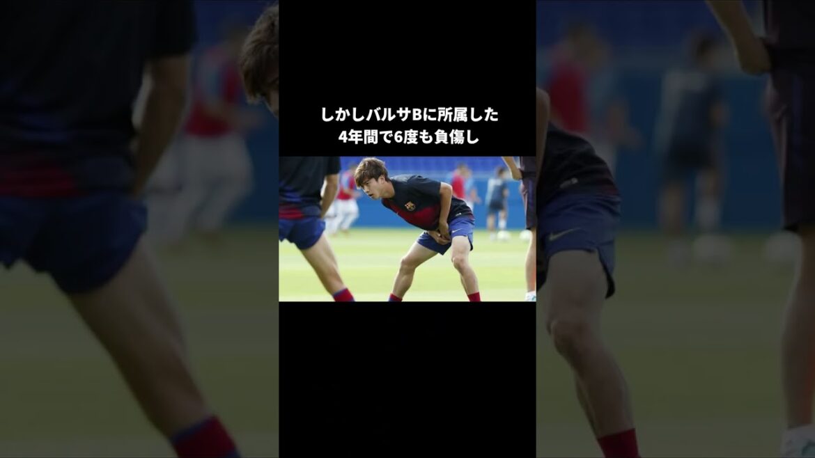 バルサで居場所を失った天才・安部裕葵の現在 バルサで居場所を失った天才・安部裕葵の現在