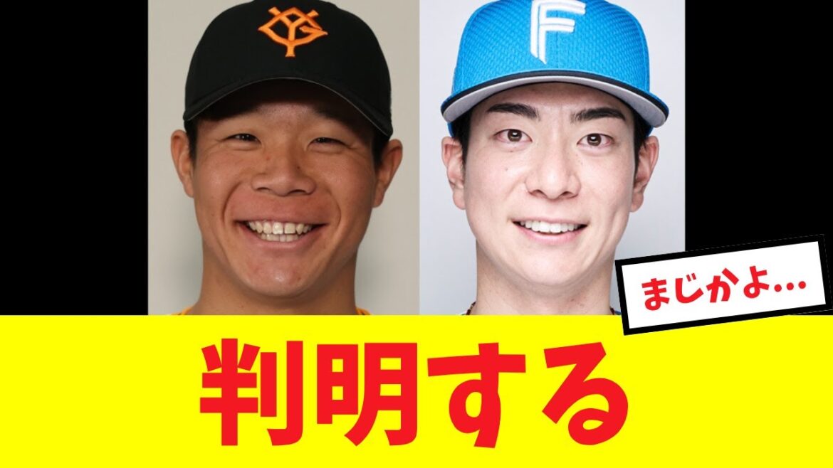 【マジ？】二人の成績を比較したら思った以上にヤバい結果に…