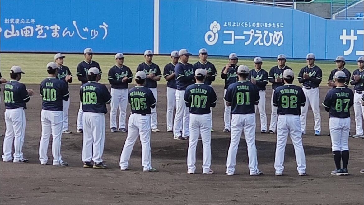 2025年東京ヤクルトスワローズ秋季キャンプ 手締め 11/17(最終日)坊っちゃんスタジアム