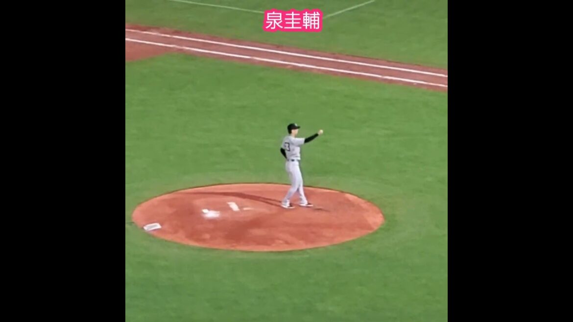 20250411　フル回転へ！　#泉圭輔　#投球練習　#shorts　読売ｼﾞｬｲｱﾝﾂ(巨人)@MAZDA Zoom-Zoom ｽﾀｼﾞｱﾑ広島･ﾋﾞｼﾞﾀｰﾊﾟﾌｫｰﾏﾝｽ